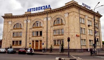 Расписание автобусов Харьков